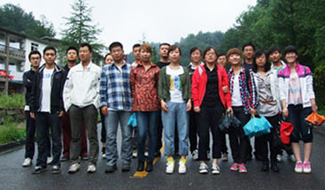 青峰網(wǎng)絡(luò)2011年全體員工洛陽(yáng)老君山、追夢(mèng)谷兩日游報(bào)道